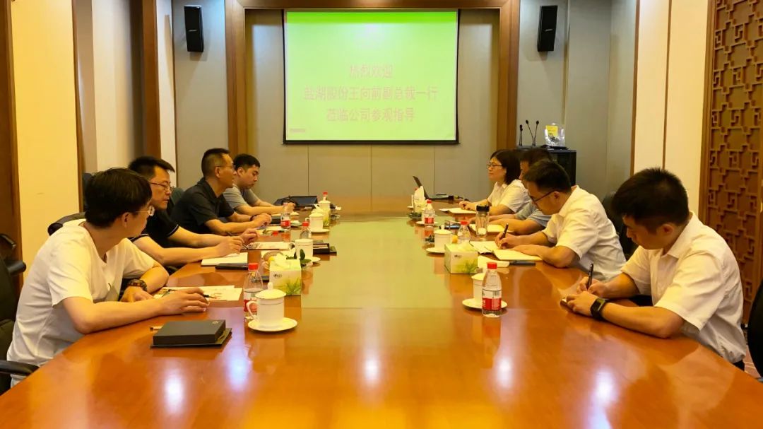 微信圖片_20220704083525.jpg 微信圖片_20220704083525.jpg